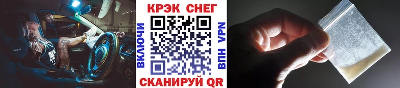 Кокаин Перу Малгобек
