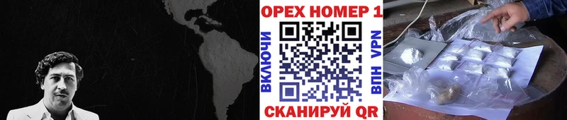 COCAIN FishScale  Малгобек 