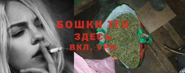 прущая мука Кодинск