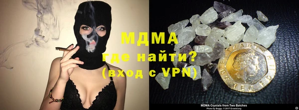 спиды Киренск