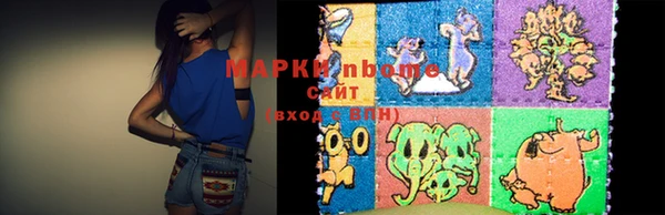 прущая мука Киреевск