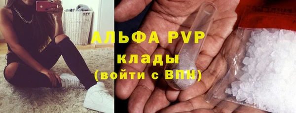 мефедрон мука Козловка