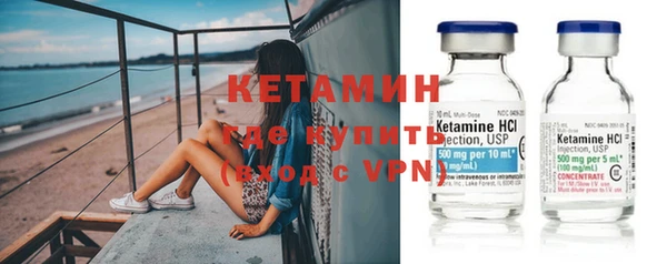 прущая мука Киреевск