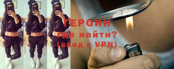 спиды Киренск