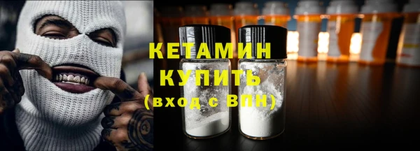 спиды Киренск