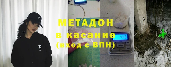 гашик Козельск