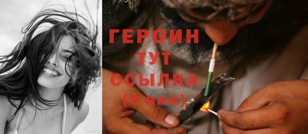 дживик Кинешма