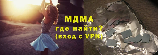 мефедрон мука Козловка
