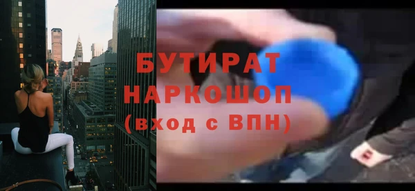 ECSTASY Карталы