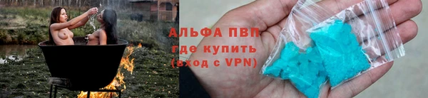 прущая мука Киреевск