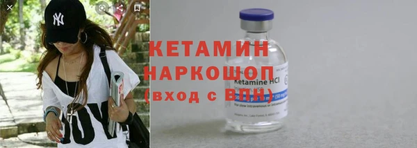 дживик Кинешма