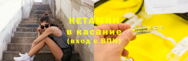 спиды Киренск