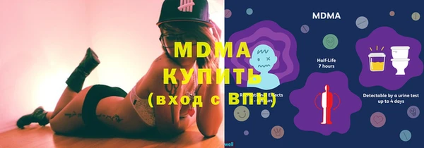 спиды Киренск