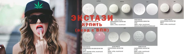 спиды Киренск