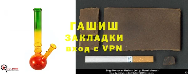 спиды Киренск