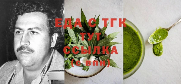 дживик Кинешма