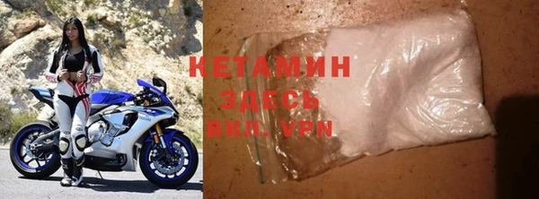 прущая мука Киреевск