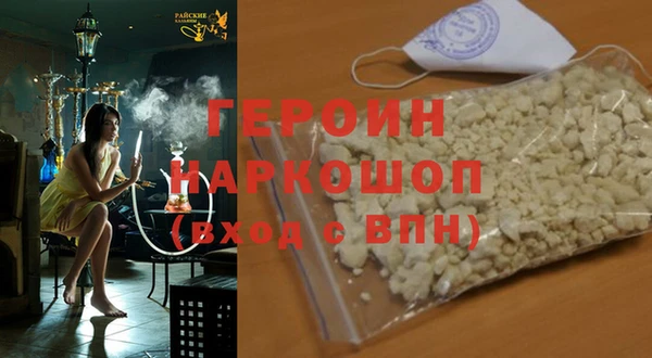 дживик Кинешма