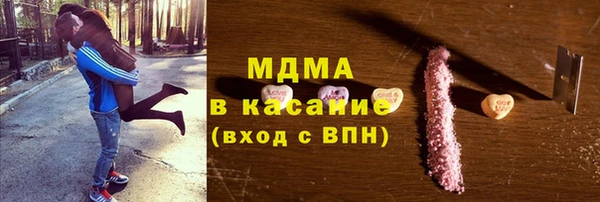 прущая мука Кодинск