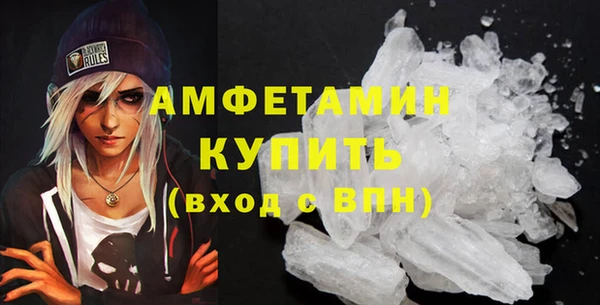 мефедрон мука Козловка