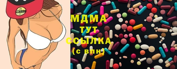 дживик Кинешма