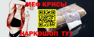 PSILOCYBIN Гатчина