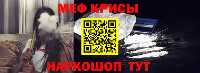 прущая мука Гай