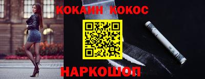 ALPHA-PVP Балаково