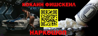 прущая мука Гай