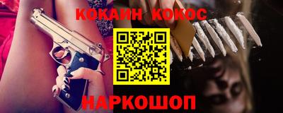 PSILOCYBIN Гатчина