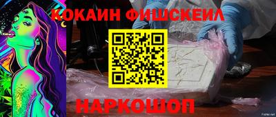 прущая мука Гай
