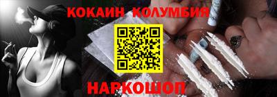 PSILOCYBIN Гатчина