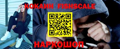 прущая мука Гай