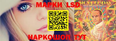 прущая мука Гай
