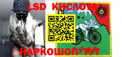скорость Гусь-Хрустальный