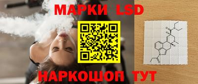 прущая мука Гай