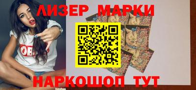 прущая мука Гай