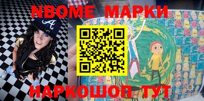 прущая мука Гай