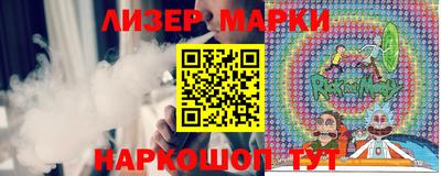 прущая мука Гай