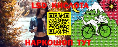 ALPHA-PVP Балаково