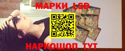 прущая мука Гай