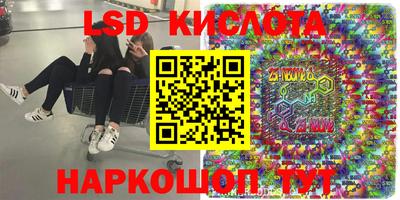 ALPHA-PVP Балаково