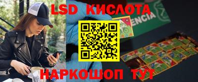 метадон Балахна