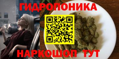 ALPHA-PVP Балаково