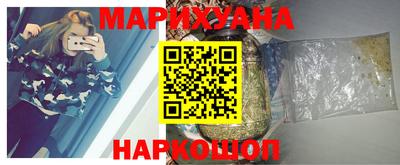 прущая мука Гай