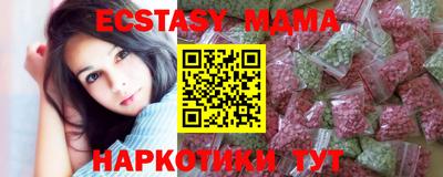 прущая мука Гай