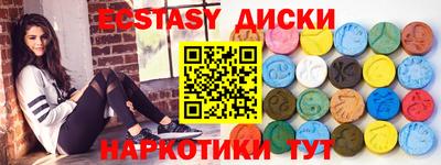 прущая мука Гай