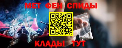 прущая мука Гай
