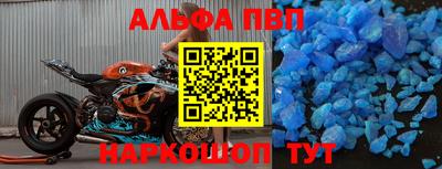 PSILOCYBIN Гатчина