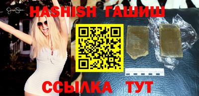 PSILOCYBIN Гатчина